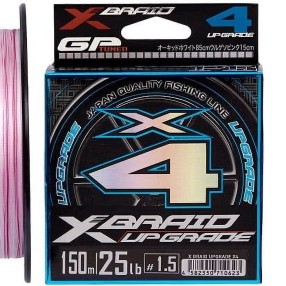 Plecionka YGK X-Braid Upgrade X4 150m 1.5/0.205mm 25lb/11.3kg