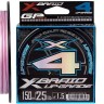 Plecionka YGK X-Braid Upgrade X4 150m 0.4/0.104mm 8lb/3.6kg