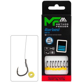Przypony Mikado Mf Mf14 Z Gumką Hak Z Zadziorem Nr 12 / Żyłka: 0.20mm/10cm