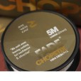 Uzupełnienie Siatki PVA One More Cast Chopstix Refill 5m