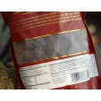 Kulki Zanętowe One More Cast Paella Stabilised Boilie 18mm 1kg