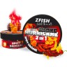 Kulki Zfish Smoke Hurricane Wafters 2in1 8/10mm Spice Sausage