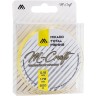 Żyłka Mikado M Craft 0.12mm/1.72kg/200m Fluo Yellow