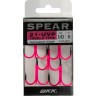 Kotwice BKK Spear-21 UVP - 4