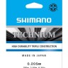 Żyłka Shimano Technium A 0,225mm 200m 5,00kg Grey