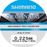 Żyłka Shimano Technium Invistec A 0,225mm 1920m 5,30kg Grey