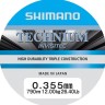 Żyłka Shimano Technium Invistec A 0,355mm 790m 12,00kg Grey