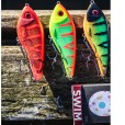 Wobler Westin Swim Glidebait 12cm Suspending - Easter Edition 26