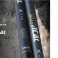Sztyca Zfish Tactical 3m