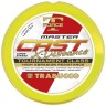 Żyłka Trabucco XPS Master Cast Hv 0,40mm 1200m
