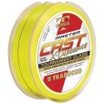 Żyłka Trabucco XPS Master Cast Hv 0,40mm 1200m