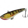 Wobler Hunter Faworyt 7cm / 16g Sinking - RP