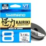 Plecionka Shimano Kairiki 8 150m 0.16mm 10.3kg Steel Gray