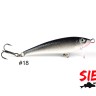 Wobler Siek Siga 9cm 14g Tonący - 18