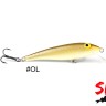 Wobler Siek Ukleja SR 8cm 6g Pływający - OL