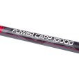 Tyczka Nytro Rivalist Pro Power 10M Pole Pack
