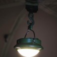 Lampka Fox Halo 200C Bivvy Light