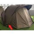 Namiot Fox Eos II 2 Person XL Bivvy