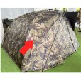 Namiot Fox Eos Camo Pro Bivvy 2 Person
