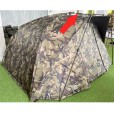 Namiot Fox Eos Camo Pro Bivvy 2 Person