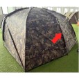 Namiot Fox Eos Camo Pro Bivvy 2 Person