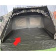 Namiot Fox Eos Camo Pro Bivvy 2 Person