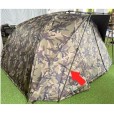 Namiot Fox Eos Camo Pro Bivvy 2 Person