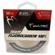 Fluorocarbon MatchPro Żyłka 50m 0,12mm
