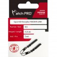 Łącznik / Feederlink MatchPro Rozmiar XS/3.5cm