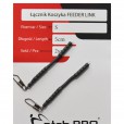 Łącznik / Feederlink MatchPro Rozmiar S/5cm