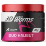 Wafters MatchPro Top Worms Wafters Duo Halibut 8mm