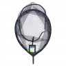 Kosz Do Podbieraka Preston Latex Carp Landing Net - 22"