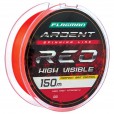 Żyłka Flagman Ardent Red 150m 0.22mm 6,40kg