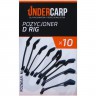 Pozycjoner D-Rig Under Carp - M