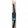 Gumy Do Procy Drennan Groundbait Long Range Aqua
