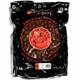 Kulki Zanętowe Ultimate Products Squid Orange 20mm 5kg 