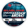 Żyłka Nytro Sublime Sinking Feeder Mono 0,28