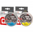 Fluorocarbon Trakker Scorpion Chod Link 30lb 13.6kg 20m