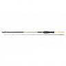 Wędka Guru A-Class Pellet Waggler 3.30m 15g